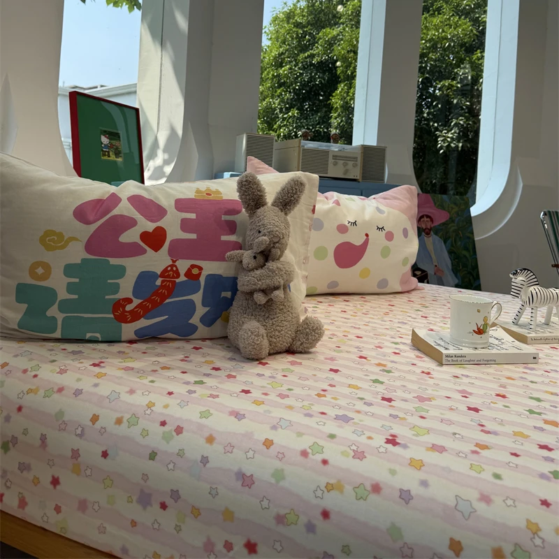 易安阁粉色条纹星星双层纱床笠床单单件保护套全棉纯棉0.9m1.35米