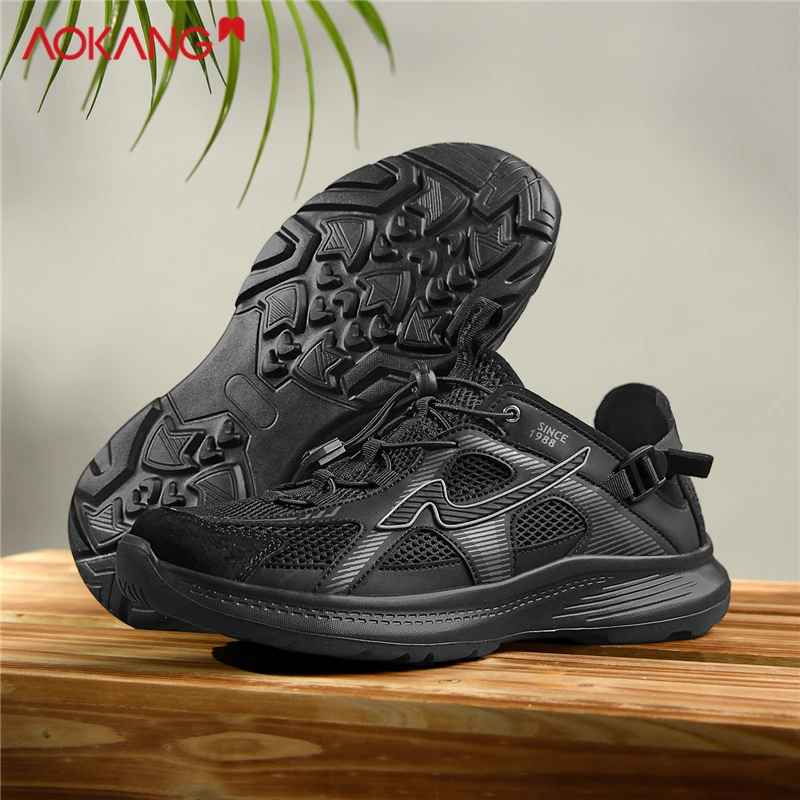 2025户外男士运动休闲速干一脚蹬轻便休闲鞋