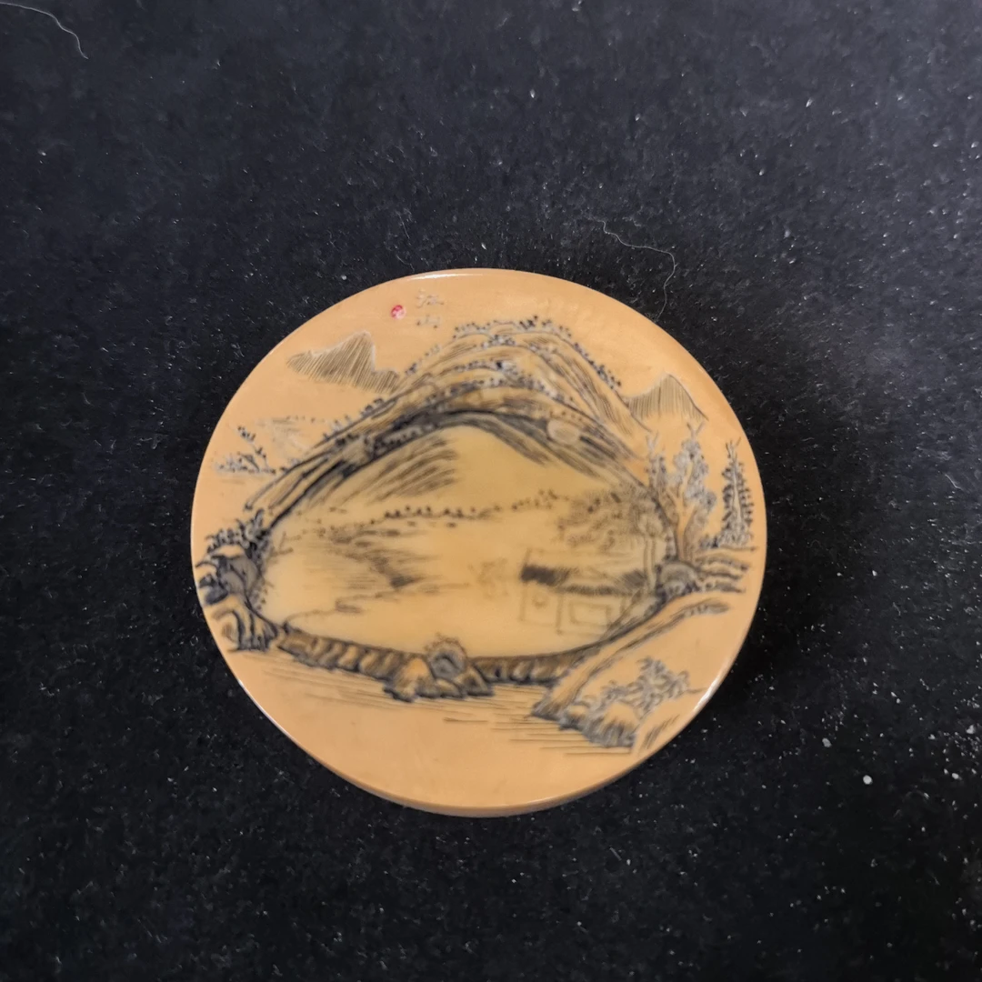 猛犸约70克饼子m2647