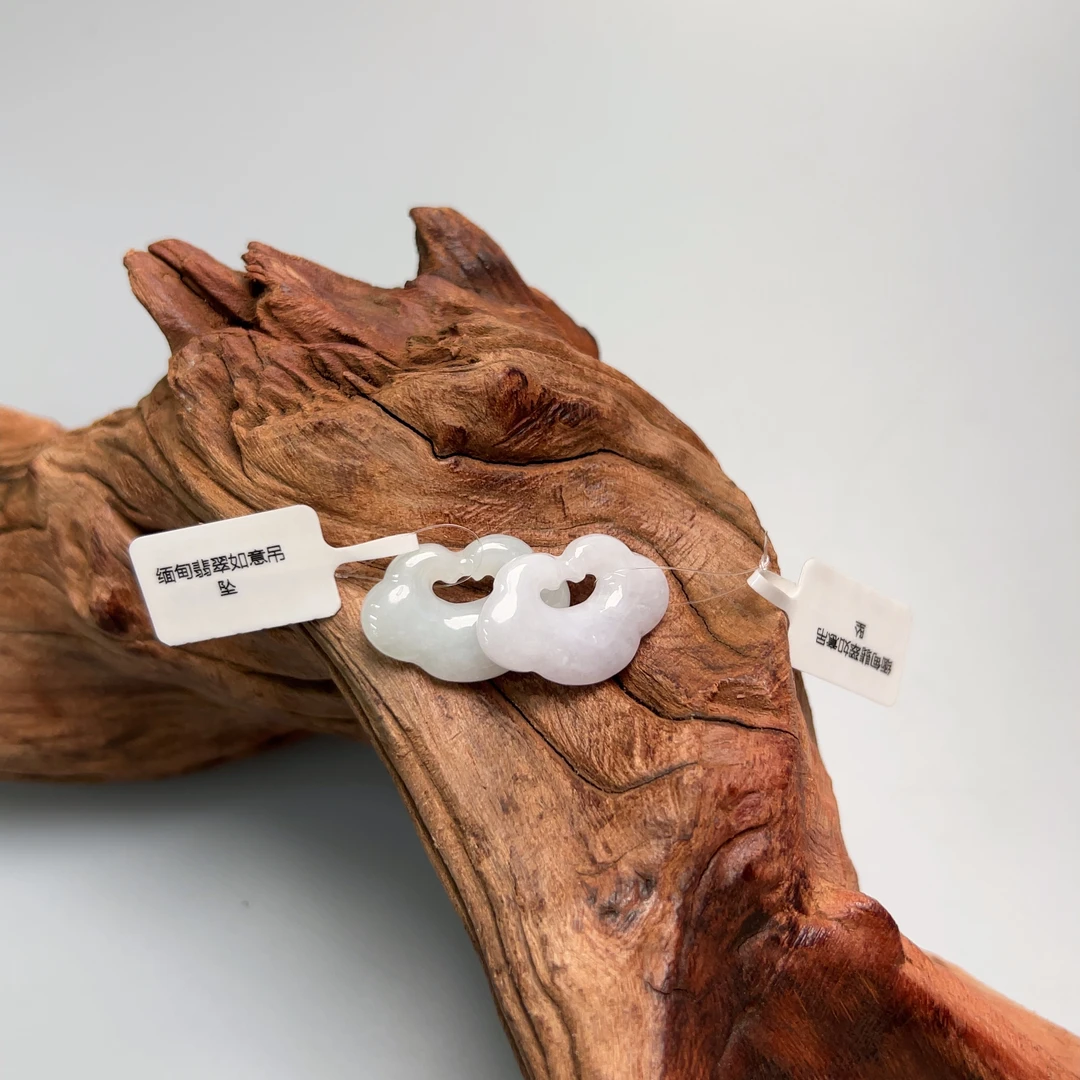 缅甸翡翠如意吊坠（颜色多样性发一）