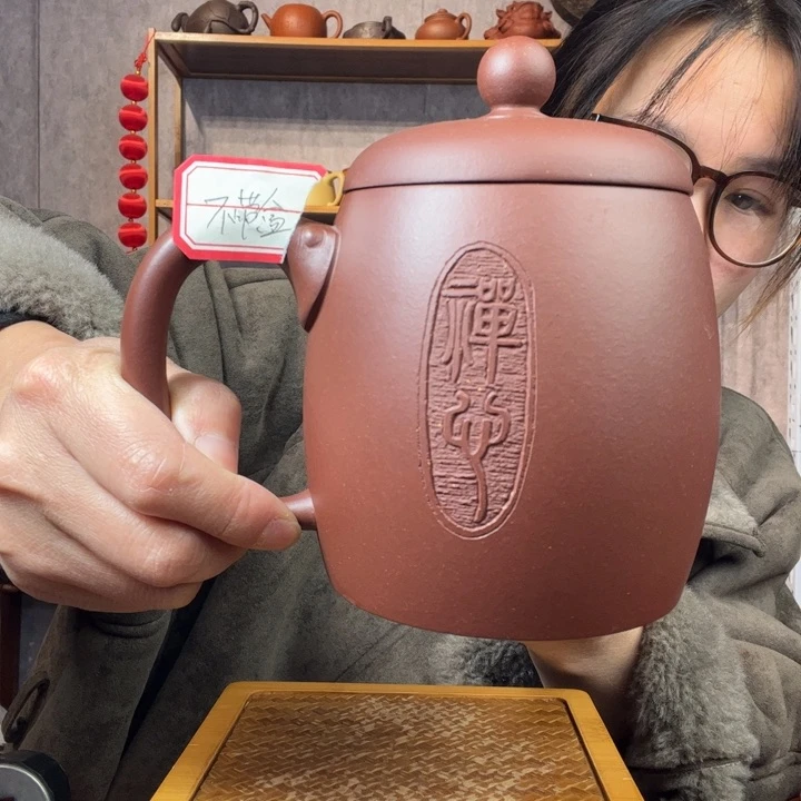 茶杯紫砂原矿紫砂杯