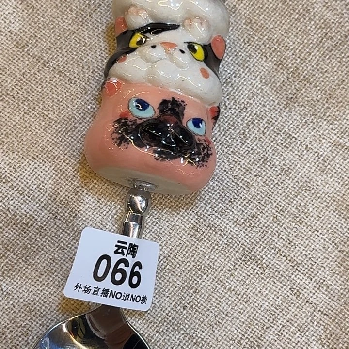 M***虹碟陶瓷手工制作等工艺