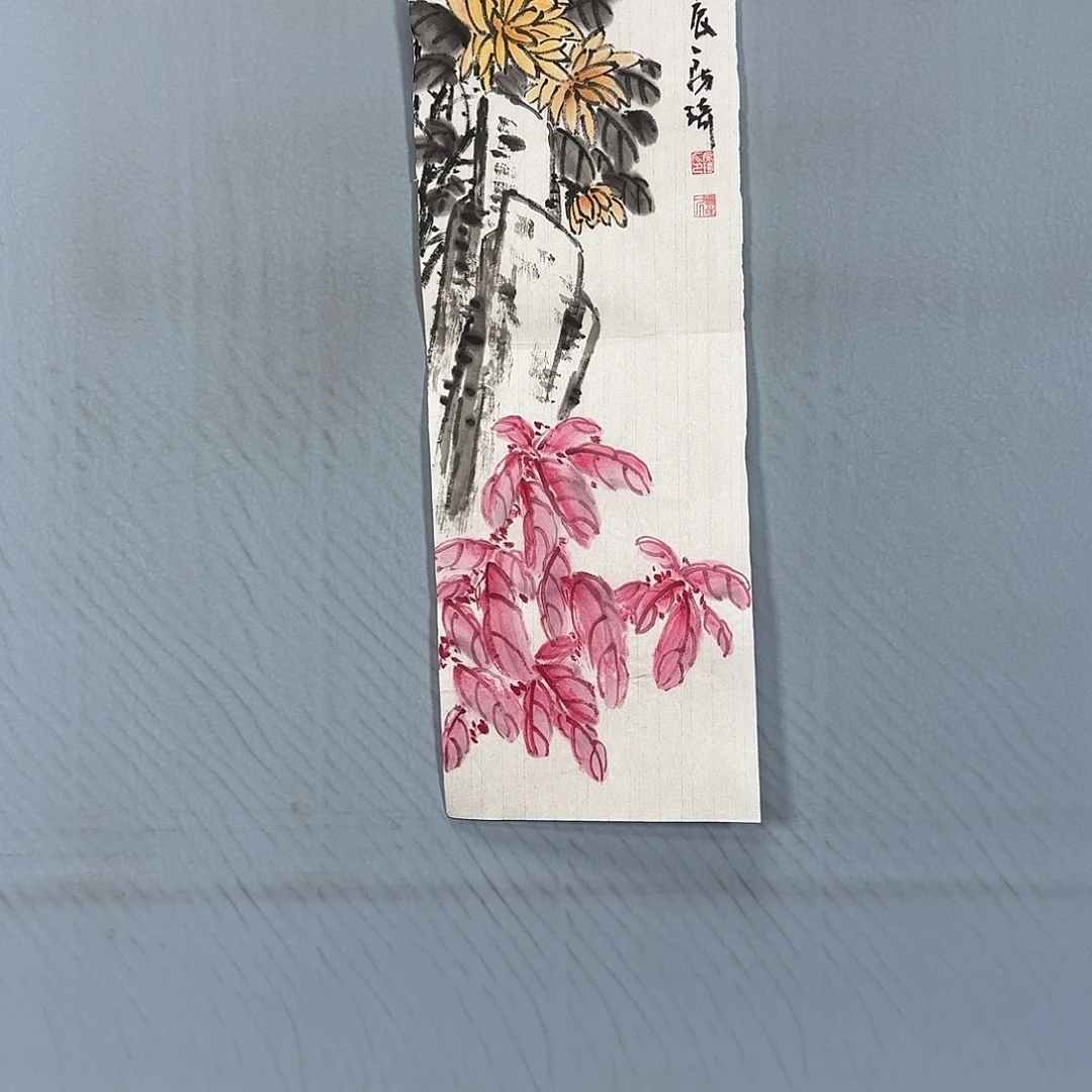 国画463 牡丹一如您