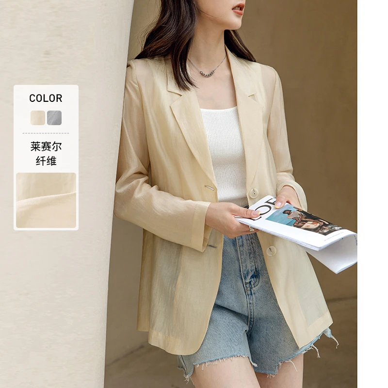 清仓【809】九分袖天丝西装夏季宽松休闲高级感防晒西服-