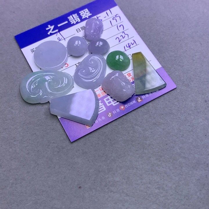 翡翠未镶嵌颈饰可*