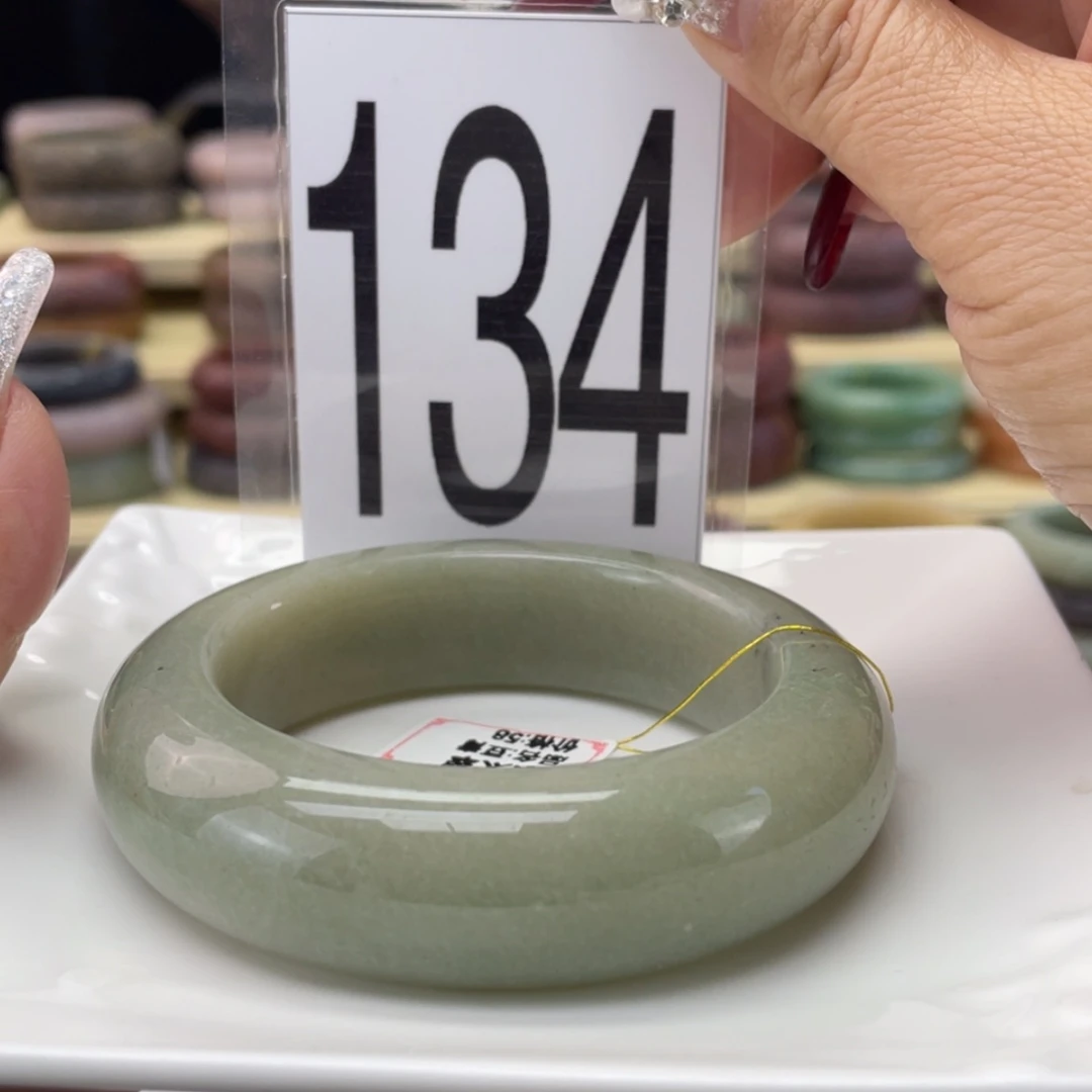 【闪购商品】石英质玉手镯未镶嵌
