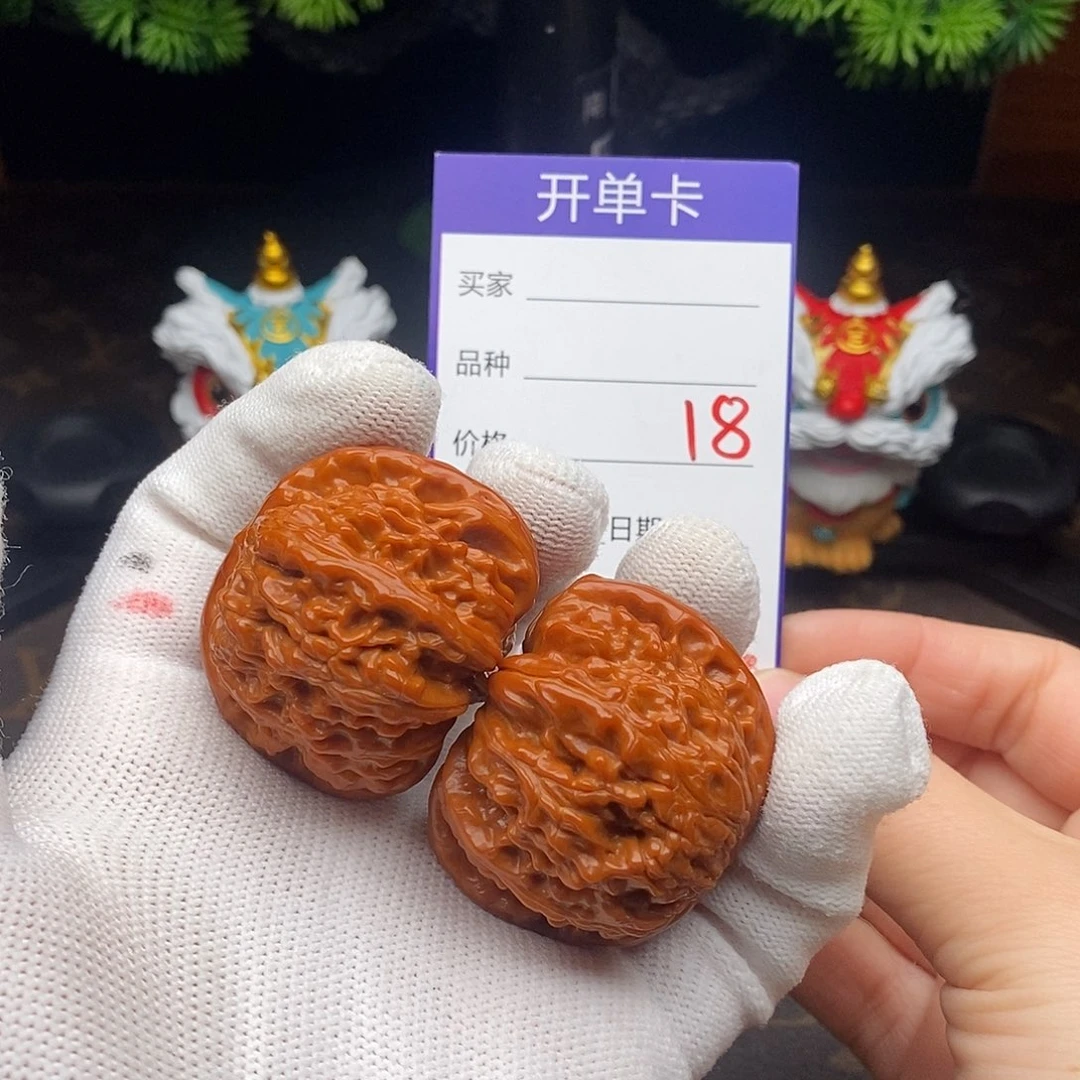 文玩核桃吊坠18号42白