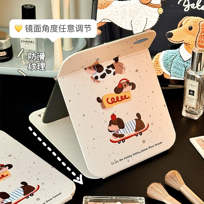 【破损包赔】腊肠小狗卡通折叠镜学生宿舍化妆镜高清不变形台式镜子