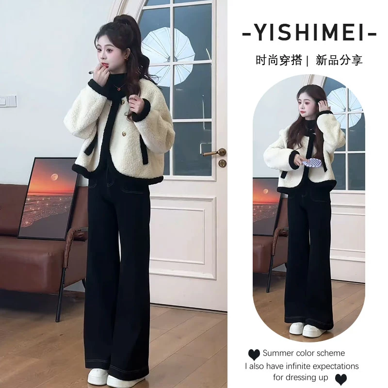 早春穿搭一整套2025年新款时尚百搭小香风外套显瘦牛仔裤两件套装