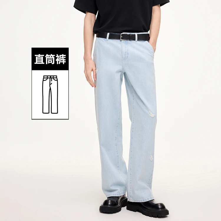 navigare意大利小帆船春夏潮流破洞牛仔裤男舒适纯棉宽松直筒裤子