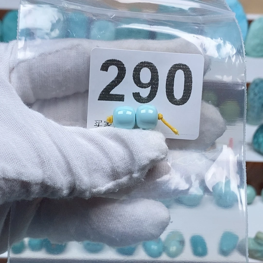 绿松石未镶嵌珠宝半成品