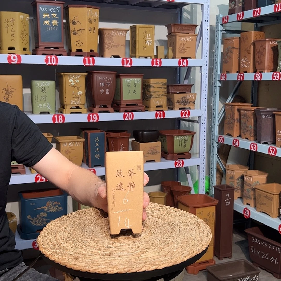 天心紫砂手工花盆