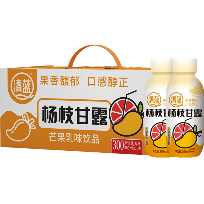 全网低价】清蓝杨枝甘露芒果乳味饮品300ml网红饮品瓶装包邮