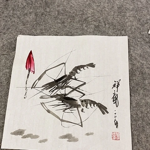 国画吉祥如意吉祥如意吉祥如意吉祥如意吉祥