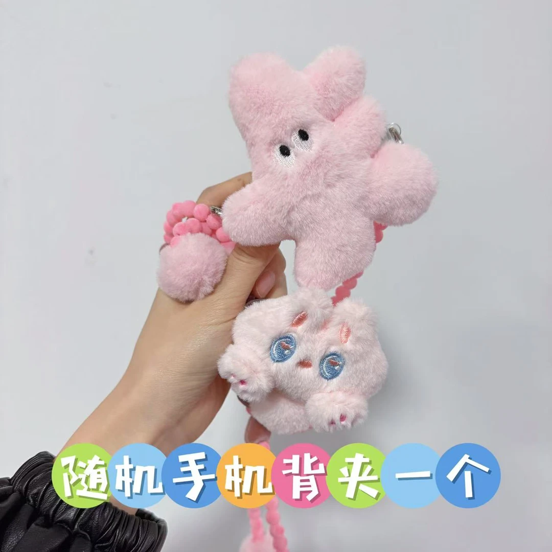 随机可爱手机背夹一个