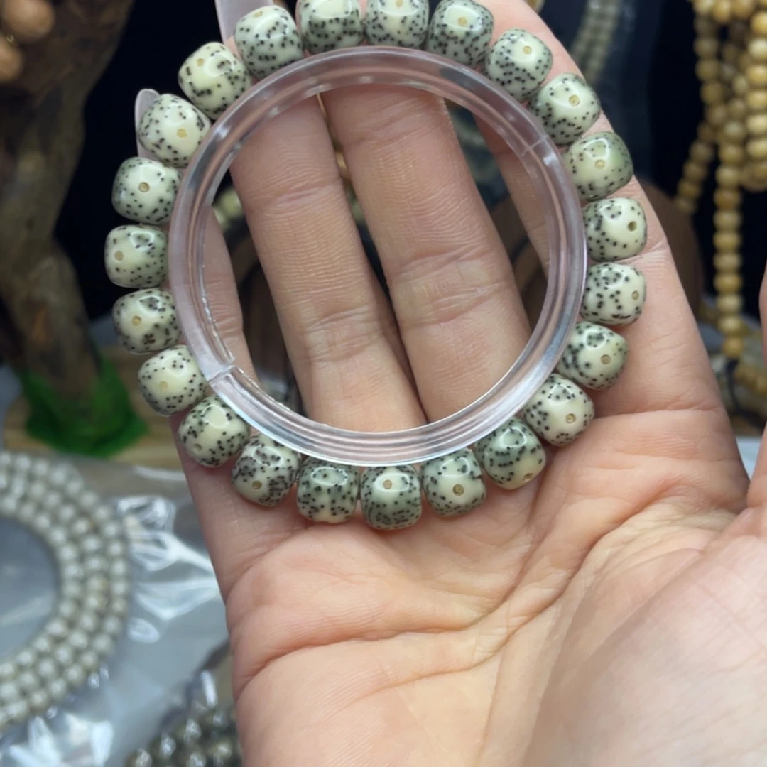 吊坠星月菩提石玉飘花