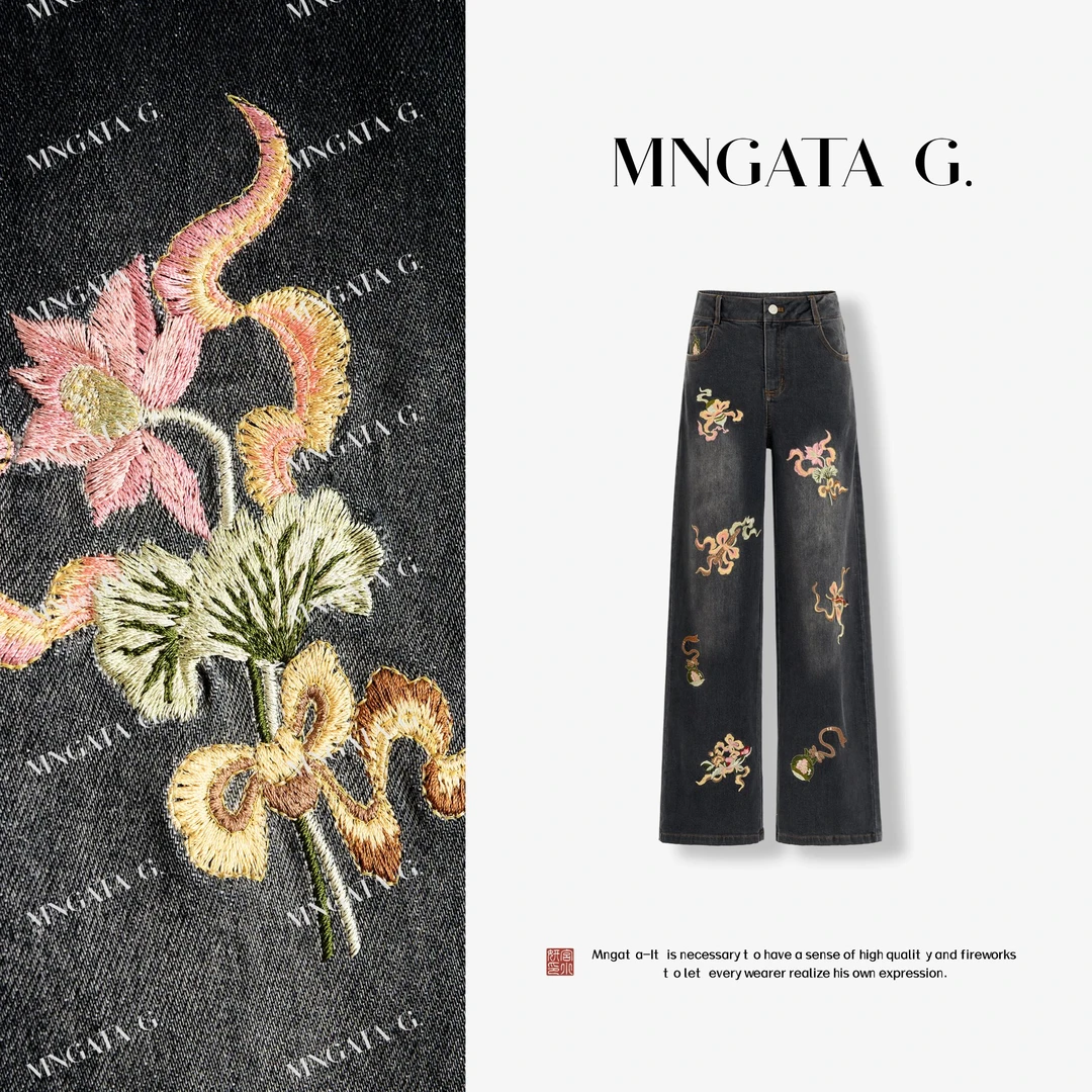 MNGATA G.宫小妍【中古繁花】新中式中国风直筒秋冬牛仔裤子5082199