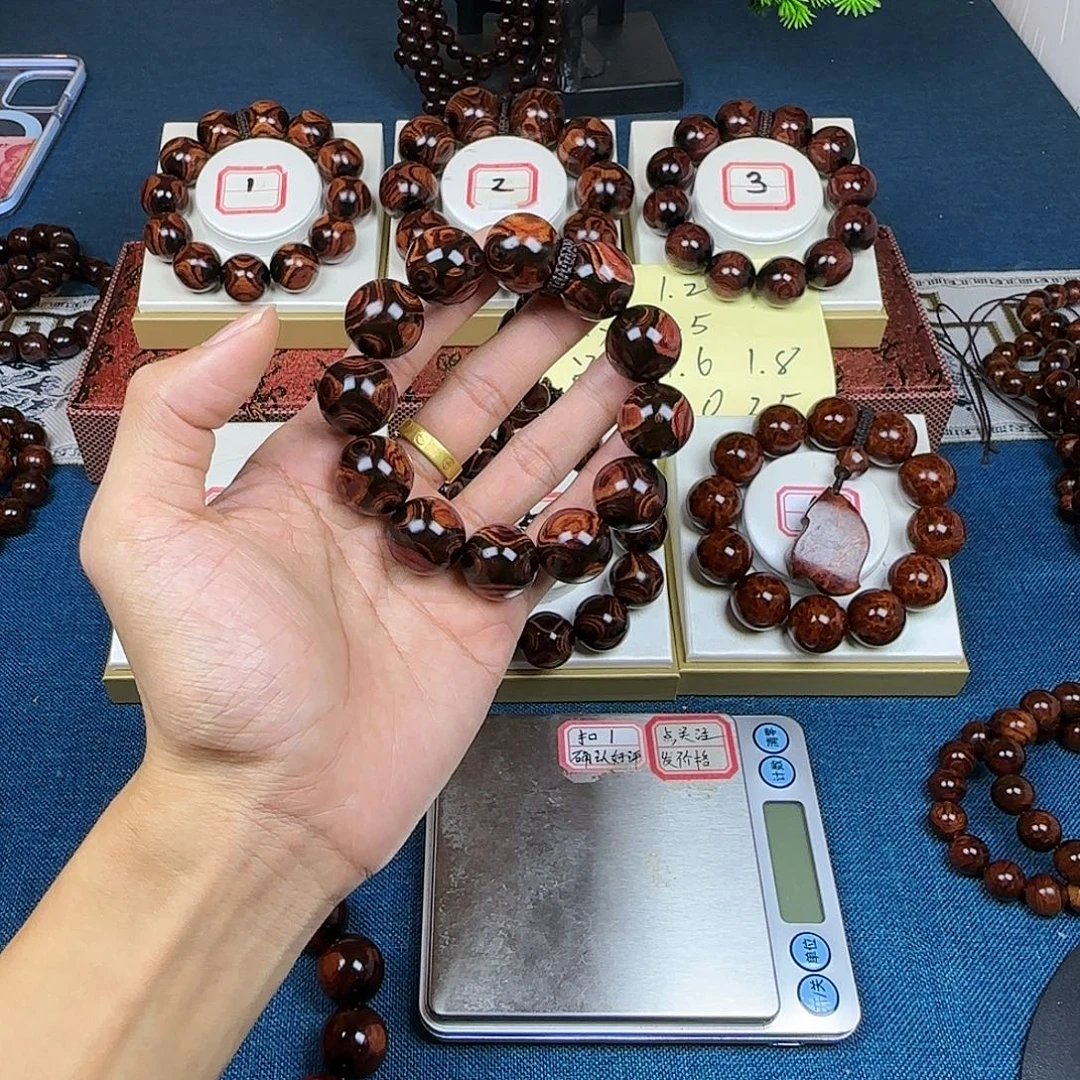 《***》黄花梨/降香黄檀黄花梨2.0