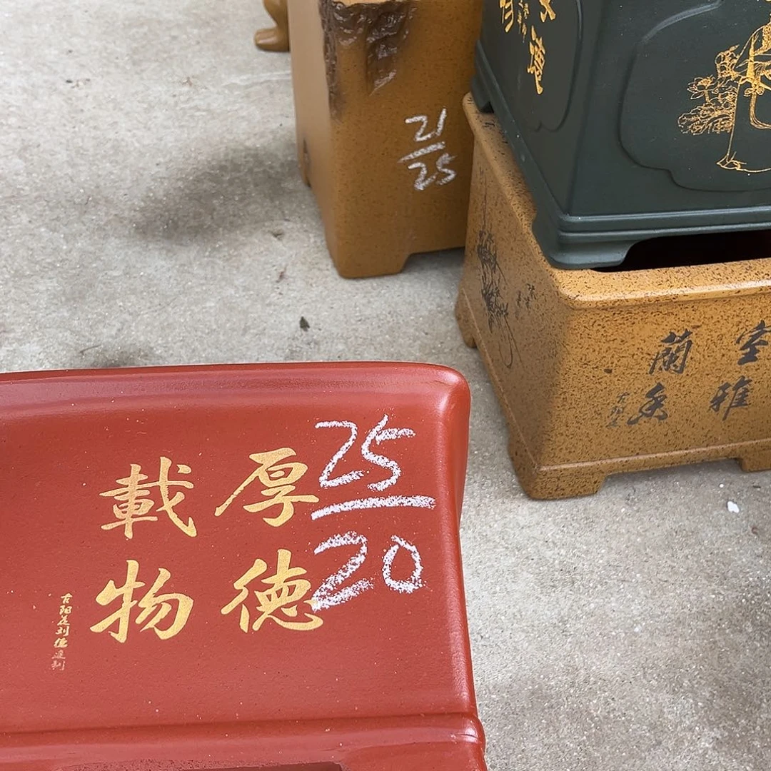紫砂花盆盆景艺术