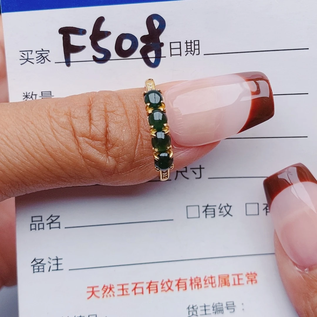 翡翠戒指银S925镶嵌戒指