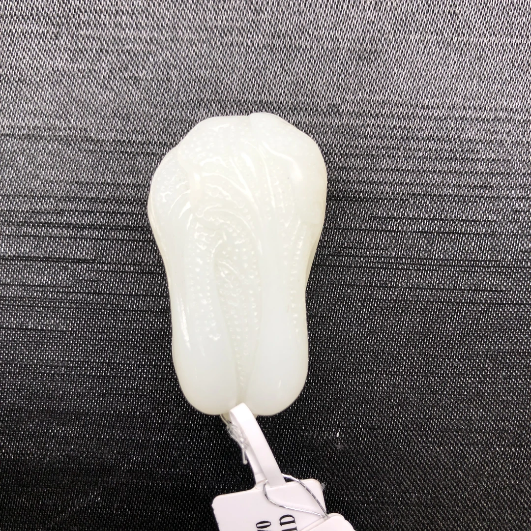 5和田白玉大白菜/303644保利厦门拍卖