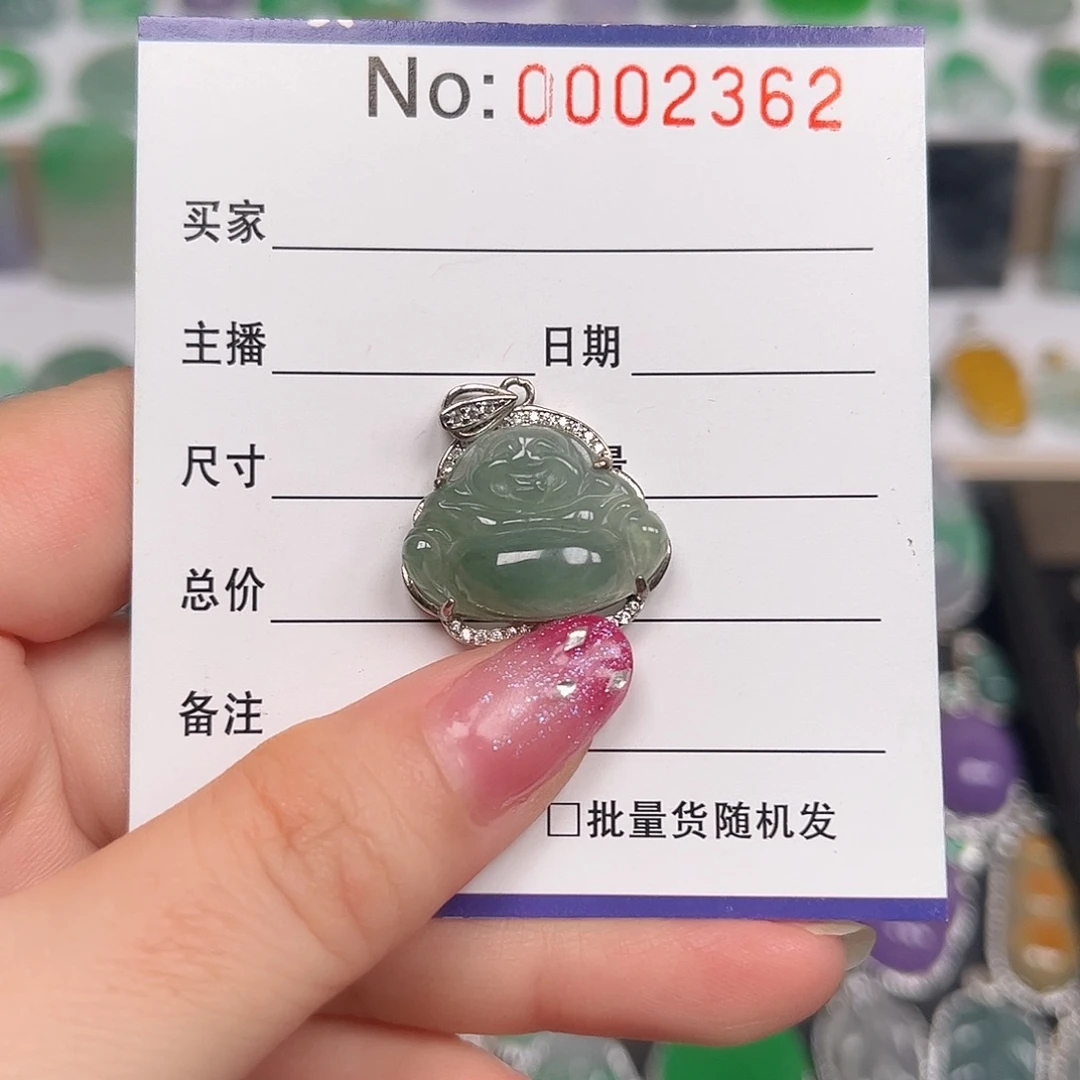 颈饰银S925镶嵌翡翠吊坠