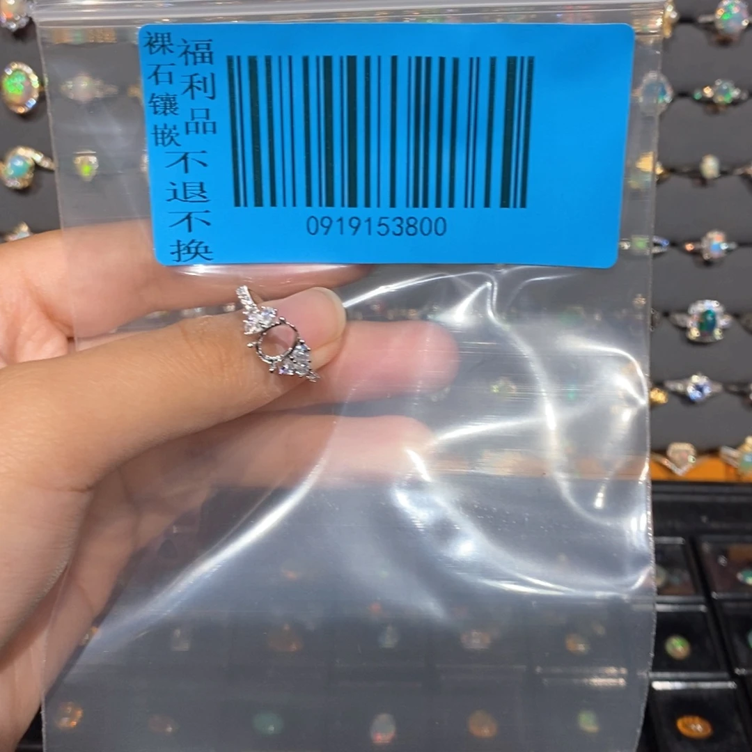 槌***槌欧泊银S925镶嵌戒指欧泊—