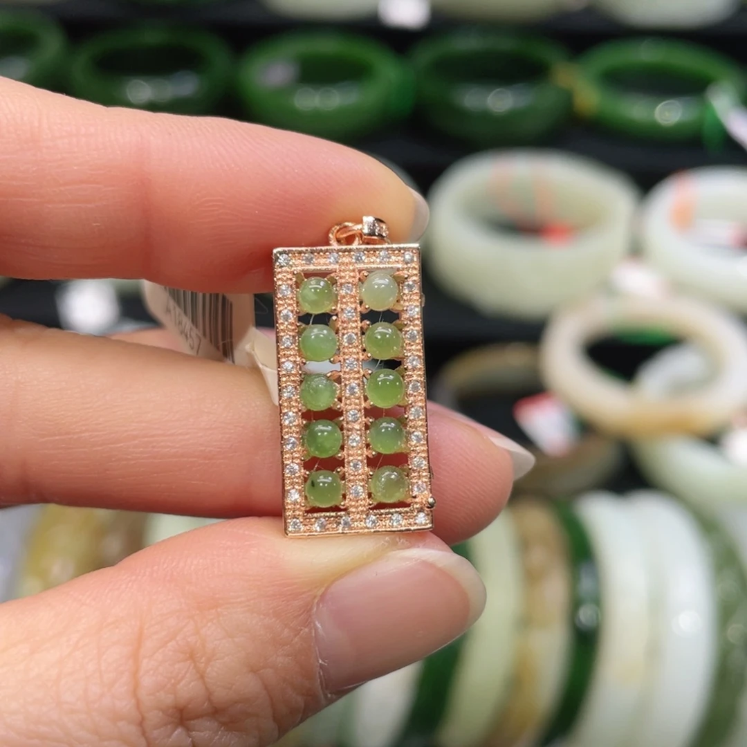 吊坠(不含链)未镶嵌和田玉