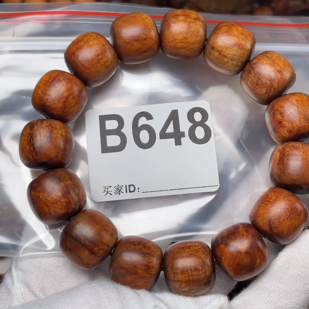 壹***捌贡木定制产品1516高抛B648