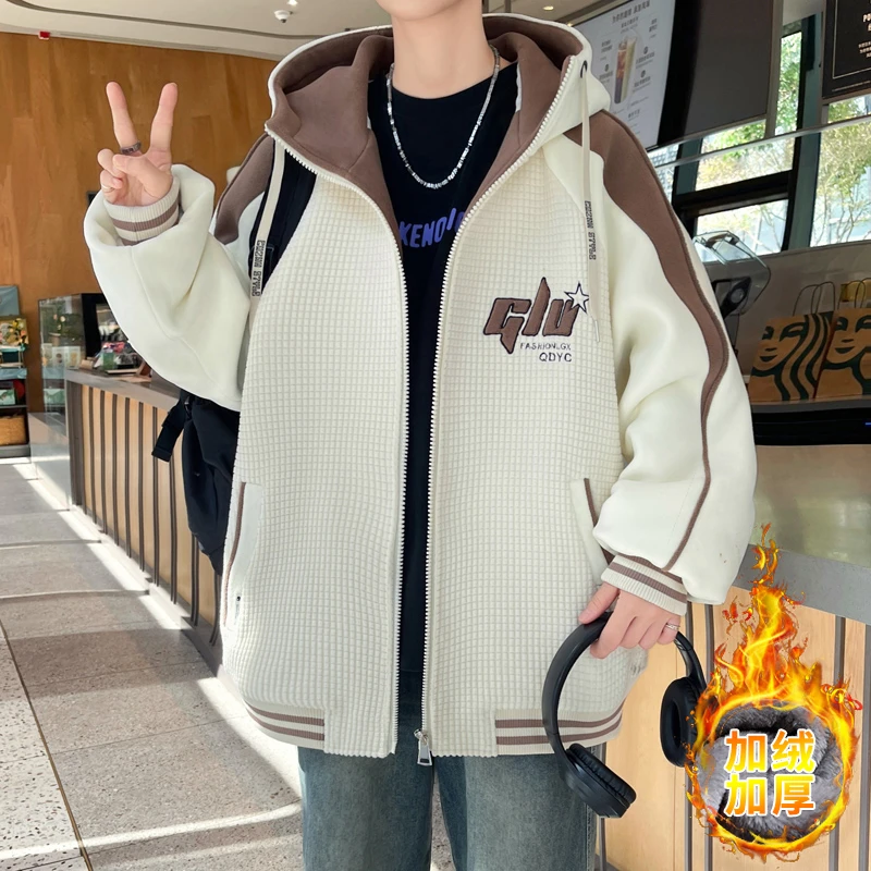 美式男生秋冬新款帅气潮流连帽夹克加绒加厚保暖拼色休闲宽松外套