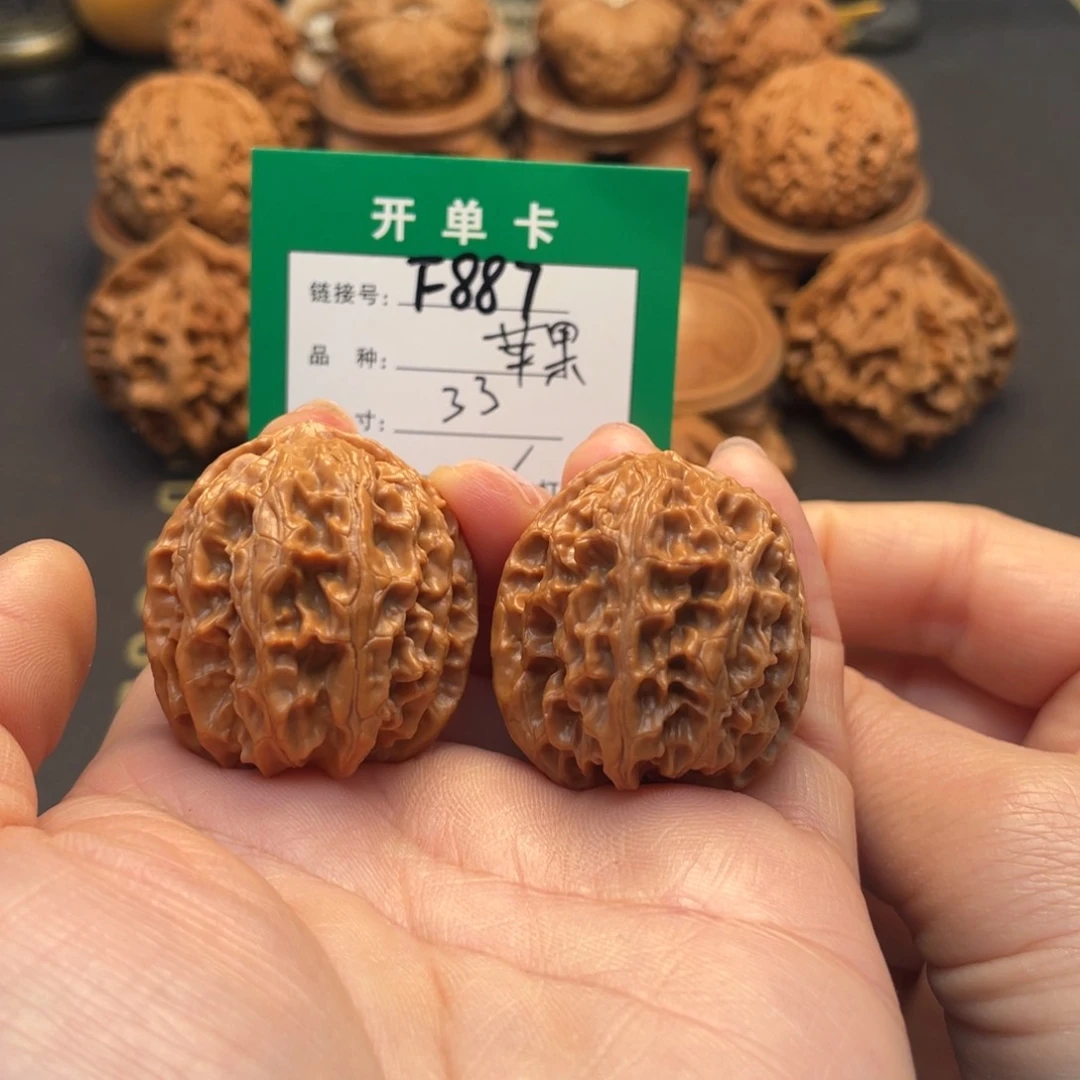 桃核吊坠文玩核桃