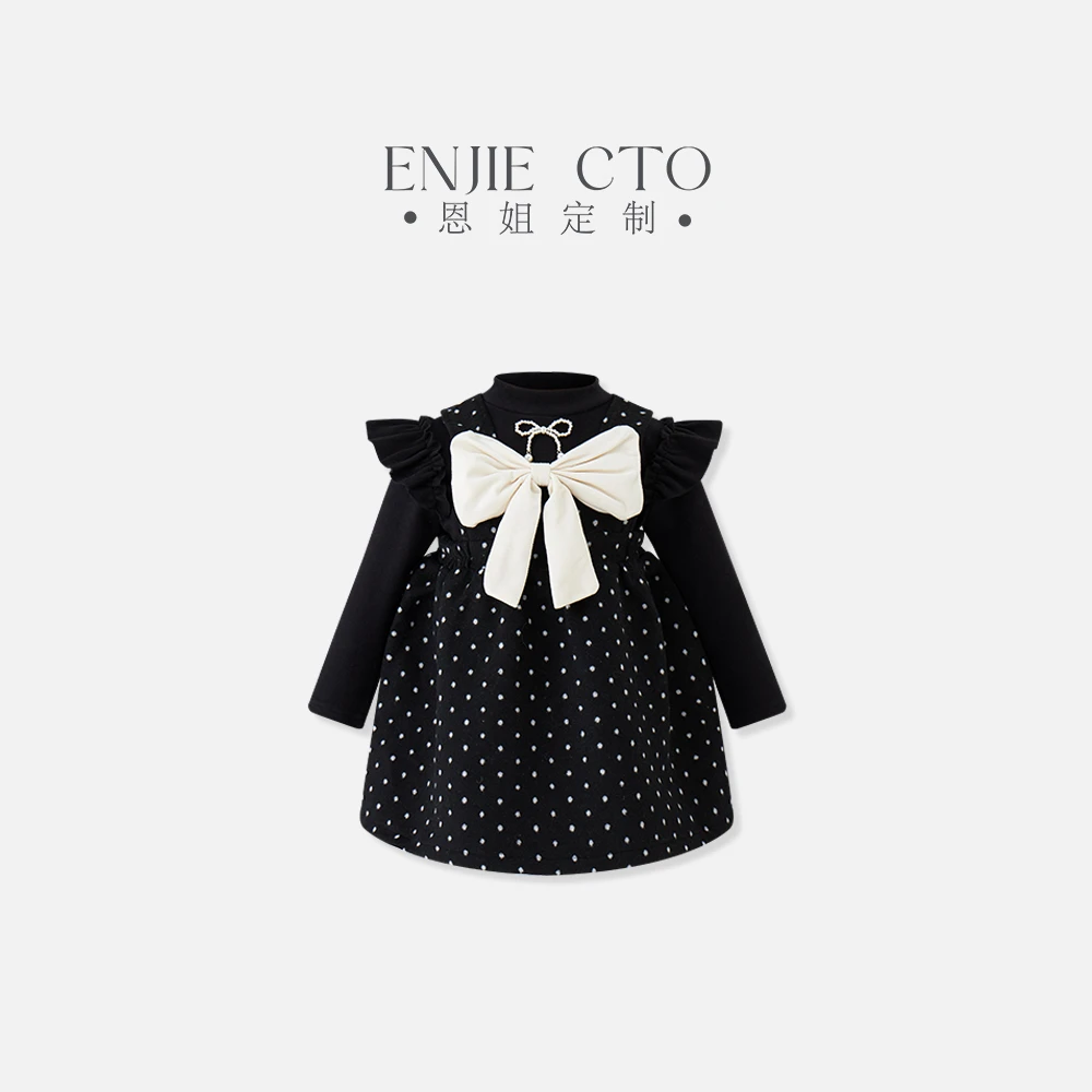 【恩姐定制】冬季童装加绒厚款女童公主保暖波点二件套套装EN237