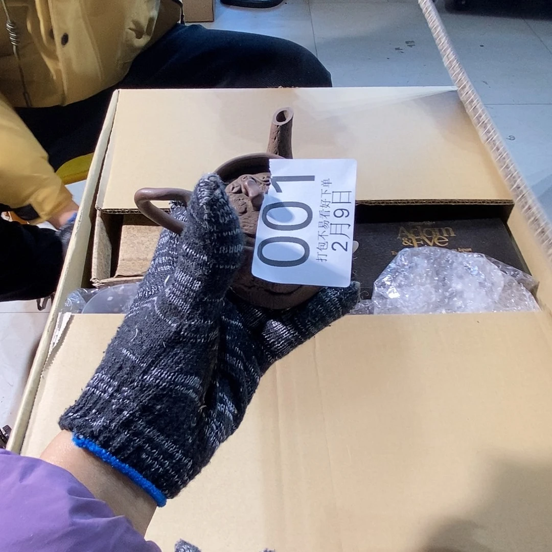 摆件～****～啦咯啦丽江丽江丽江丽江