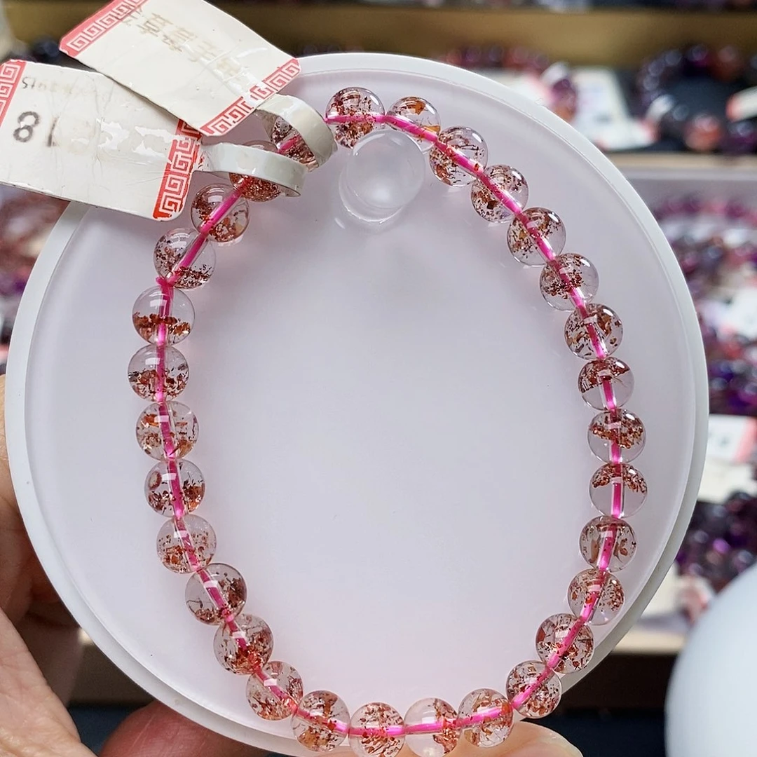 未镶嵌手链水晶6.5金草莓超七全净体Z818