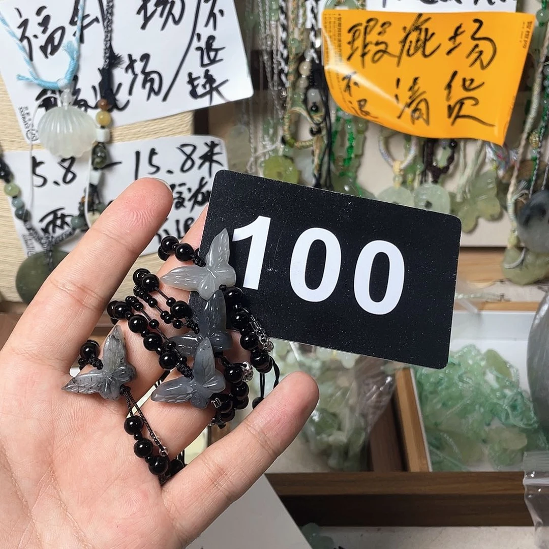 蛇纹石玉合金颈饰