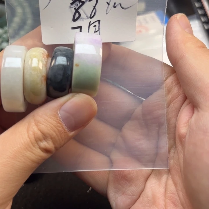 翡翠戒指未镶嵌7*明天