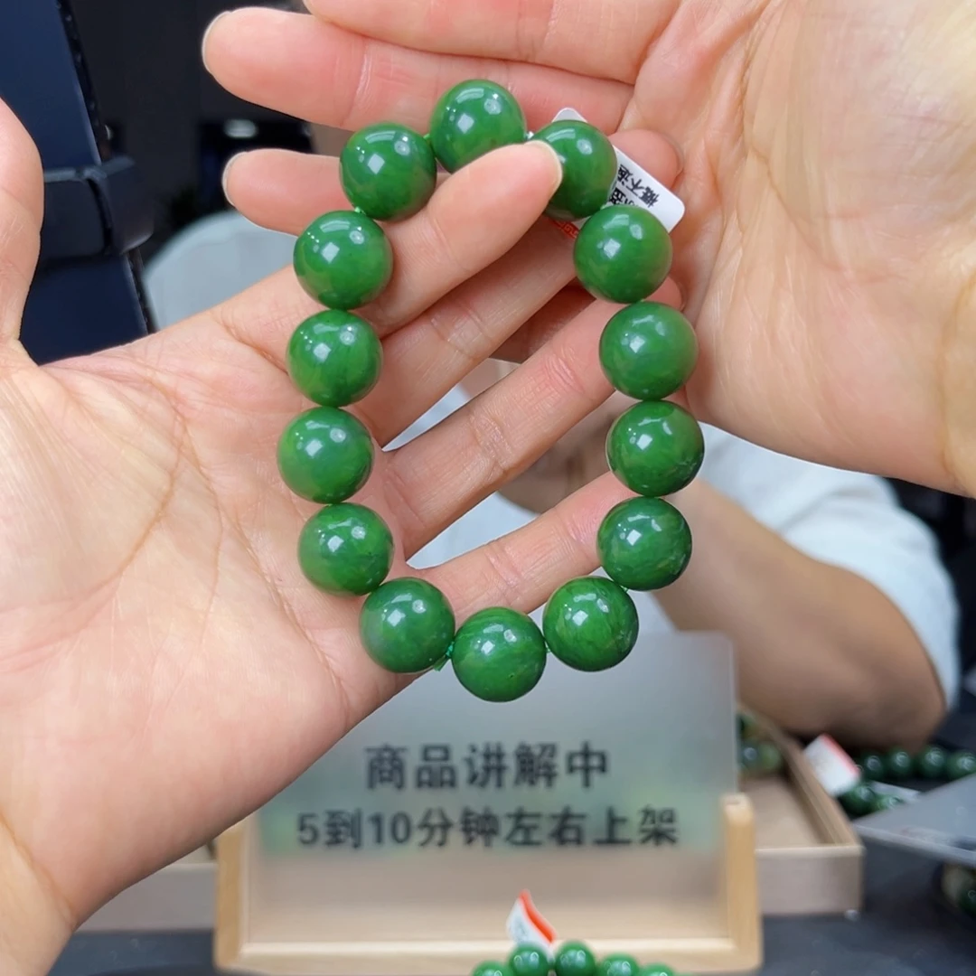 未镶嵌手串和田玉纯天然和田玉俄碧五号坑菠菜绿料16