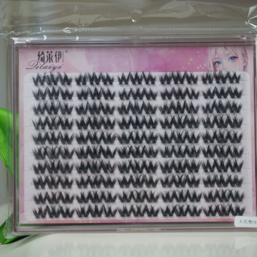 欧美假睫毛13mm~16mm-超显眼大【纳瓦艺文化生活坊专属】