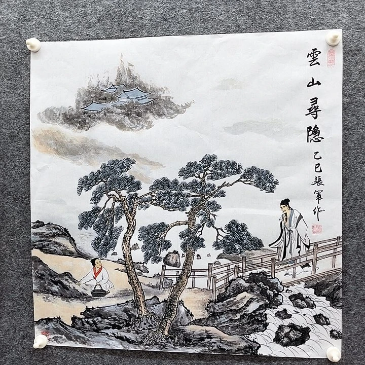 艺术作品艺术作品