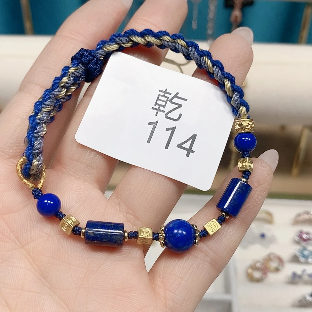 未镶嵌青金石手链乾114