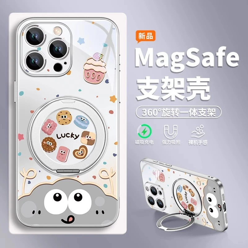 曲奇饼干适用苹果16手机壳磁吸带支架华为mate70卡通小米15高级感
