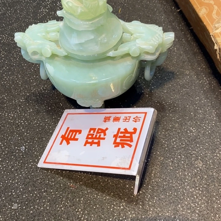 忘***你陶瓷艺术品制作工艺品