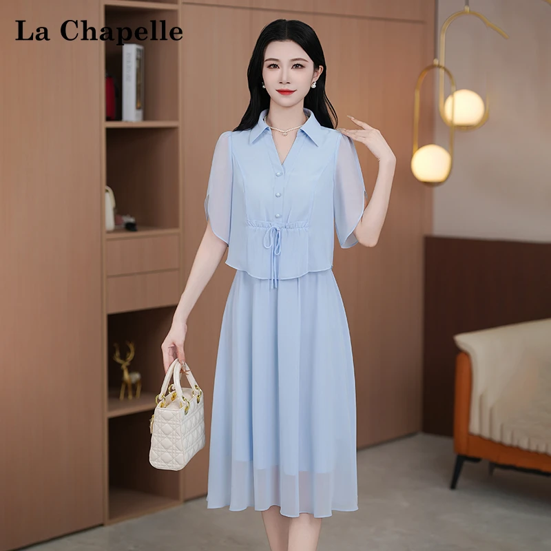 【拉夏贝尔】夏季法式设计感显瘦松紧腰假两件短袖连衣裙