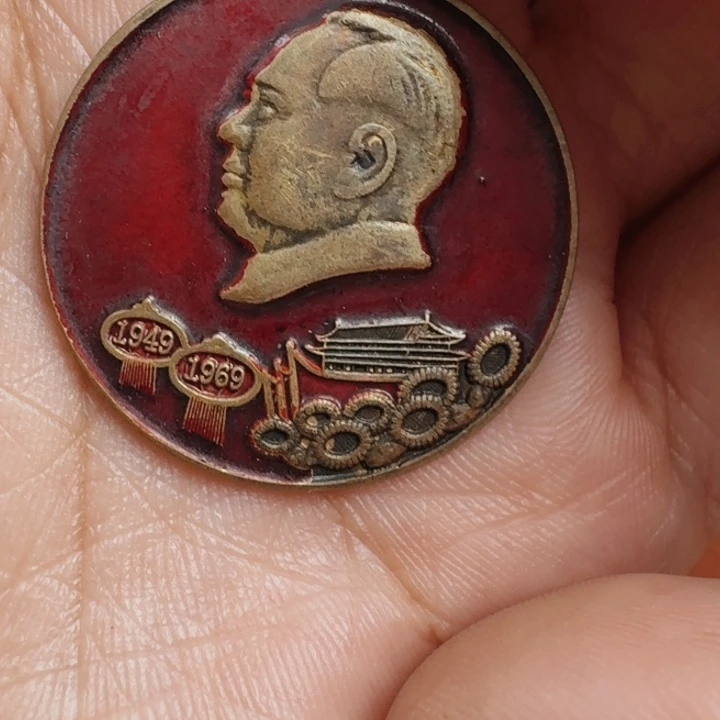 直播链接喜欢直接拍微瑕