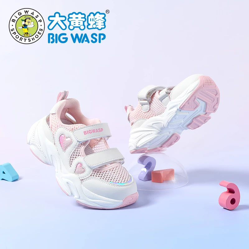 大黄蜂童鞋女童鞋子2025夏季新款镂空儿童框子鞋网面鞋女孩运动鞋