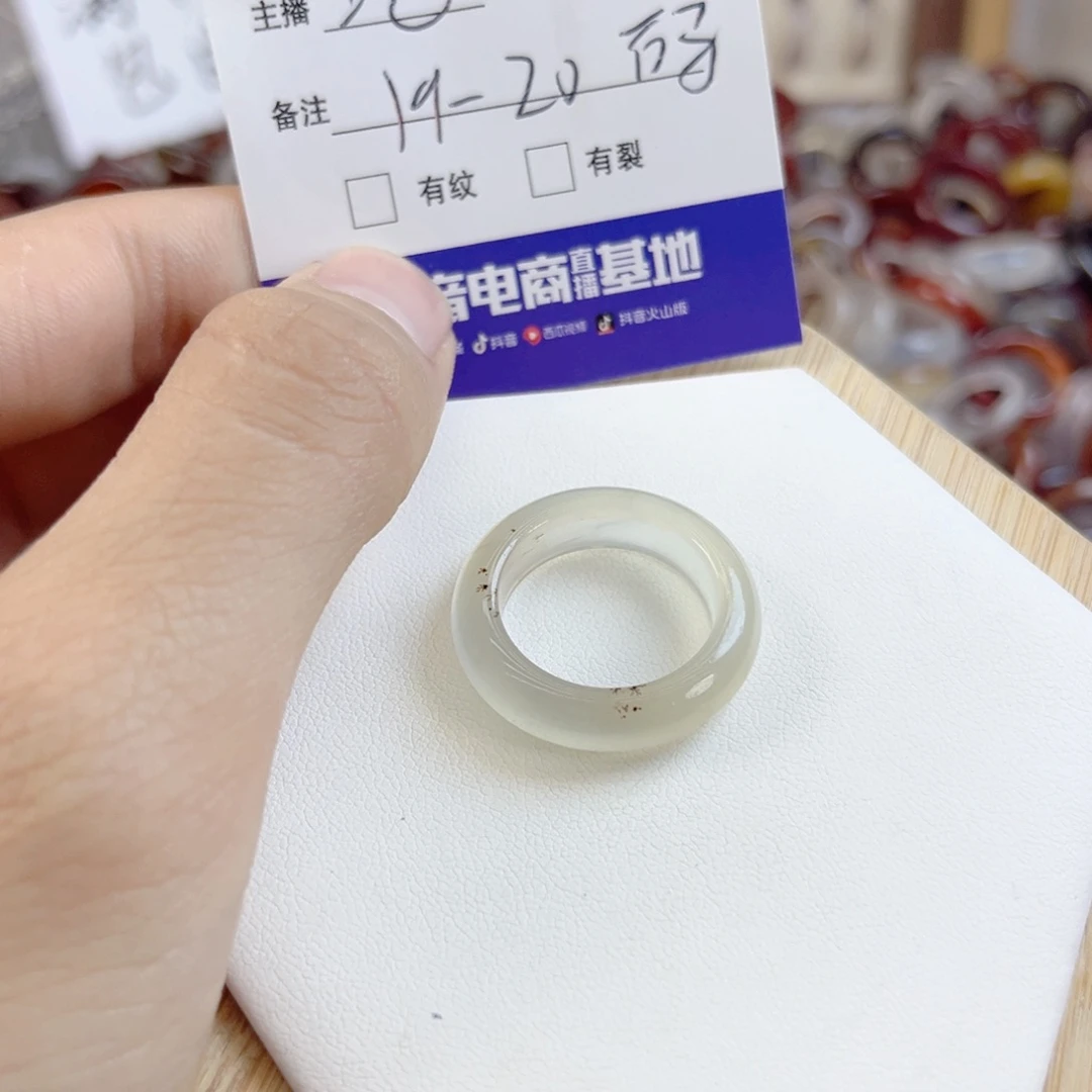 玛瑙/玉髓手链合金14