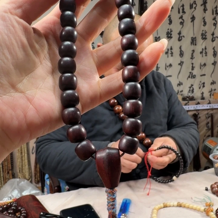 小叶紫檀手串/手链