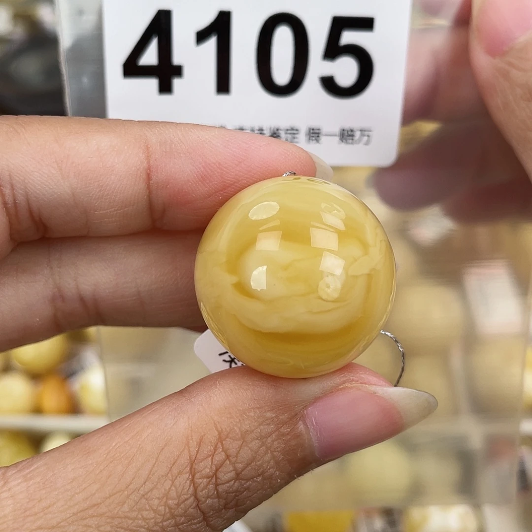 蜜蜡未镶嵌裸石25