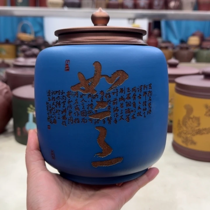 茶叶罐紫砂清仓价一斤如意锡罐