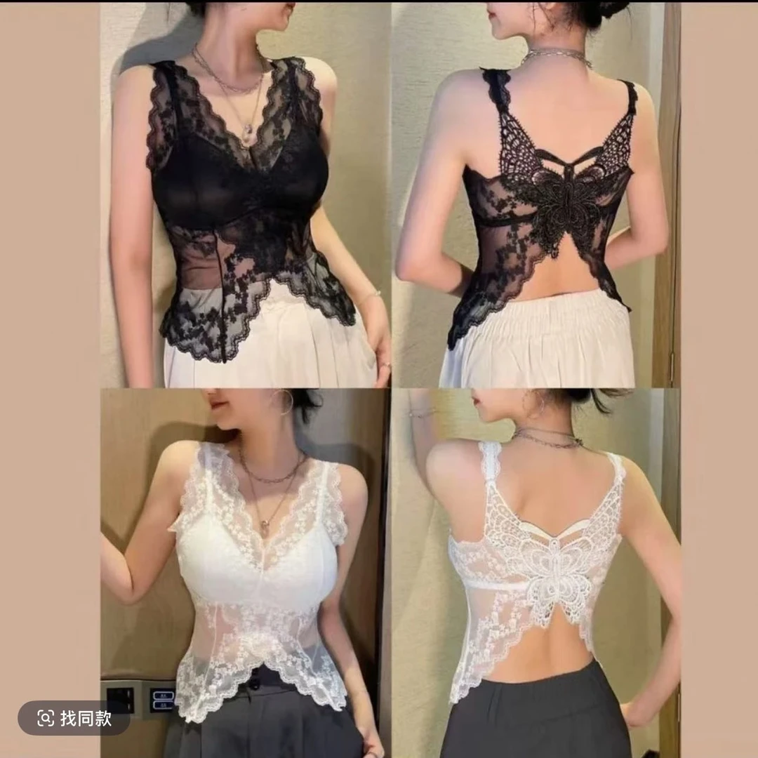 【土豆优选】蝴蝶露背蕾丝吊带背心